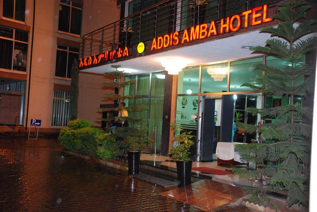 Addis Amba Hotel Бахр-Дар Экстерьер фото